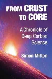 地球深層炭素科学<br>From Crust to Core : A Chronicle of Deep Carbon Science