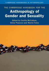 ケンブリッジ版　ジェンダー・セクシュアリティの人類学ハンドブック<br>The Cambridge Handbook for the Anthropology of Gender and Sexuality (Cambridge Handbooks in Anthropology)