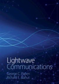 光波通信（テキスト）<br>Lightwave Communications