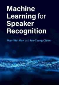 話者識別のための機械学習<br>Machine Learning for Speaker Recognition
