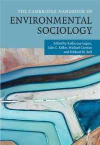 ケンブリッジ版　環境社会学ハンドブック（全２巻）<br>The Cambridge Handbook of Environmental Sociology 2 Volume Hardback Set