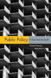 公共政策：非西洋からの視点<br>Public Policy : A View from the South