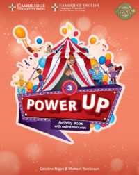 Power Up Level 3 with Online Resources and Home Booklet （ACT SPI PA）