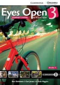 Eyes Open Level 3 Student's Book Grade 7 Kazakhstan Edition (Eyes Open)