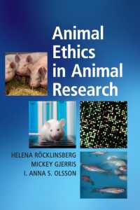 動物研究における動物倫理<br>Animal Ethics in Animal Research