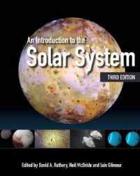 太陽系入門（第３版）<br>An Introduction to the Solar System （3RD）