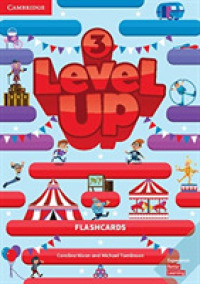 Level Up Level 3 Flashcards （CRDS）