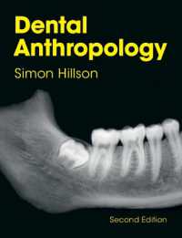 歯科人類学（第２版）<br>Dental Anthropology （2ND）