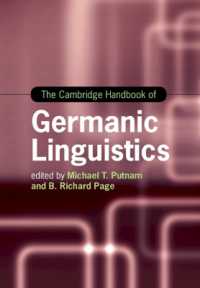ケンブリッジ版　ゲルマン諸語ハンドブック<br>The Cambridge Handbook of Germanic Linguistics (Cambridge Handbooks in Language and Linguistics)