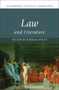 法と文学（ケンブリッジ重要概念）<br>Law and Literature (Cambridge Critical Concepts)