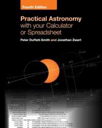電卓とエクセルで実践できる天文学計算<br>Practical Astronomy with your Calculator or Spreadsheet （4TH）