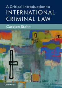 国際刑法：批判的入門<br>A Critical Introduction to International Criminal Law