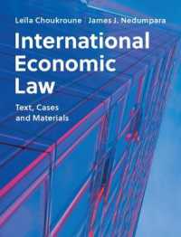 国際経済法：読本・判例・資料<br>International Economic Law : Text, Cases and Materials