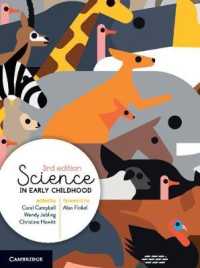 Science in Early Childhood （3TH）