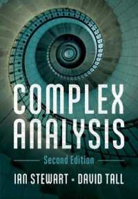 Ｉ．スチュアート著／複素解析（テキスト・第２版）<br>Complex Analysis （2ND）