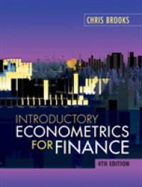 金融のための入門計量経済学（第４版）<br>Introductory Econometrics for Finance （4TH）