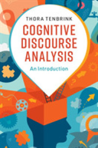 認知的ディスコース分析入門<br>Cognitive Discourse Analysis : An Introduction