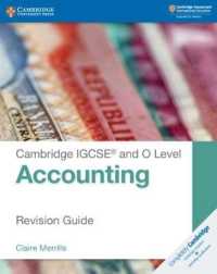 Cambridge IGCSE® and O Level Accounting Revision Guide (Cambridge International Igcse) （2ND）