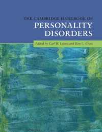ケンブリッジ版　パーソナリティ障害ハンドブック<br>The Cambridge Handbook of Personality Disorders (Cambridge Handbooks in Psychology)