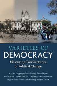 民主主義の多様性<br>Varieties of Democracy : Measuring Two Centuries of Political Change