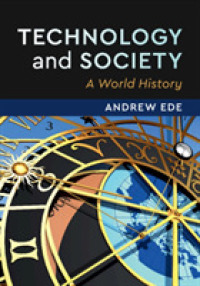 技術と社会の世界史<br>Technology and Society : A World History