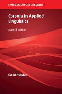 応用言語学におけるコーパス（第２版）<br>Corpora in Applied Linguistics (Cambridge Applied Linguistics) （2ND）