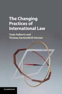 国際法実務の変化<br>The Changing Practices of International Law