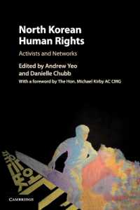 北朝鮮における人権<br>North Korean Human Rights : Activists and Networks