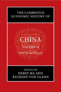 The Cambridge Economic History of China (The Cambridge Economic History of China)