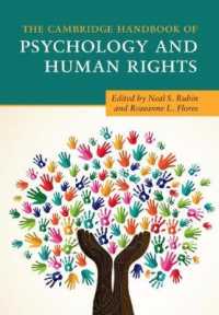 ケンブリッジ版　心理学と人権ハンドブック<br>The Cambridge Handbook of Psychology and Human Rights (Cambridge Handbooks in Psychology)
