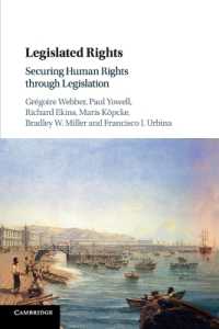立法による人権の保障<br>Legislated Rights : Securing Human Rights through Legislation