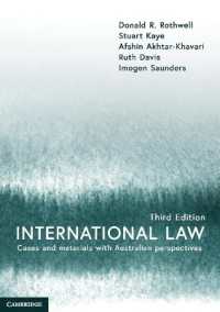 国際法判例・資料集：オーストラリアの視点（第３版）<br>International Law : Cases and Materials with Australian Perspectives （3RD）