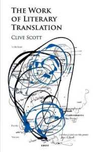 文学翻訳という仕事<br>The Work of Literary Translation