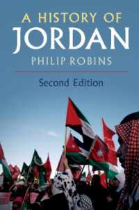 ヨルダン史（第２版）<br>A History of Jordan （2ND）