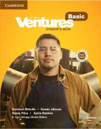 Ventures Third edition Basic Student's Book （3 CSM STU）