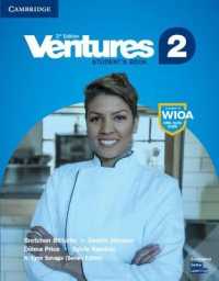 Ventures Third edition Level 2 Student's Book （3 Student）