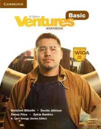 Ventures Basic Workbook （3rd Revised ed.）