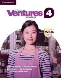 Ventures Level 4 Workbook （3rd Revised ed.）