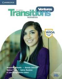 Ventures Third edition Transitions Workbook （2 Workbook）