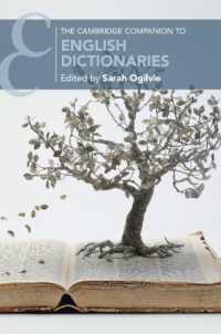 ケンブリッジ版　英語辞書必携<br>The Cambridge Companion to English Dictionaries (Cambridge Companions to Literature)