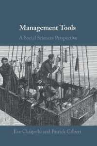 社会科学の視座から見た経営ツール<br>Management Tools : A Social Sciences Perspective