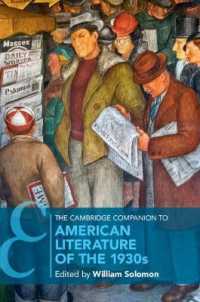 ケンブリッジ版　1930年代アメリカ文学必携<br>The Cambridge Companion to American Literature of the 1930s (Cambridge Companions to Literature)