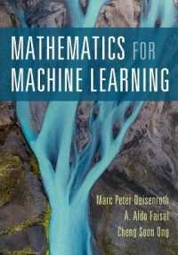 機械学習のための数学（テキスト）<br>Mathematics for Machine Learning