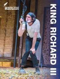 King Richard III (Cambridge School Shakespeare) （3RD）