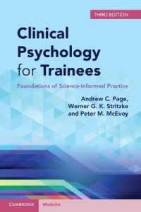 研修医のための臨床心理学（第３版）<br>Clinical Psychology for Trainees : Foundations of Science-Informed Practice （3RD）