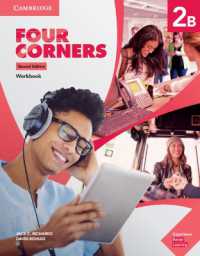 Four Corners Second edition Level 2 Workbook B （2 Workbook）