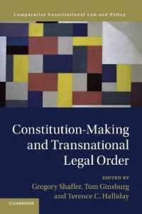 憲法制定と超国家的法秩序<br>Constitution-Making and Transnational Legal Order (Comparative Constitutional Law and Policy)
