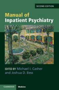 Manual of Inpatient Psychiatry （2ND）