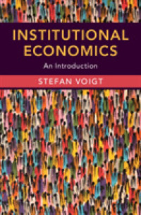 制度派経済学入門<br>Institutional Economics : An Introduction