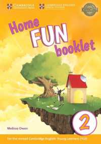 Storyfun for Starters Home Fun Booklet （2ND）